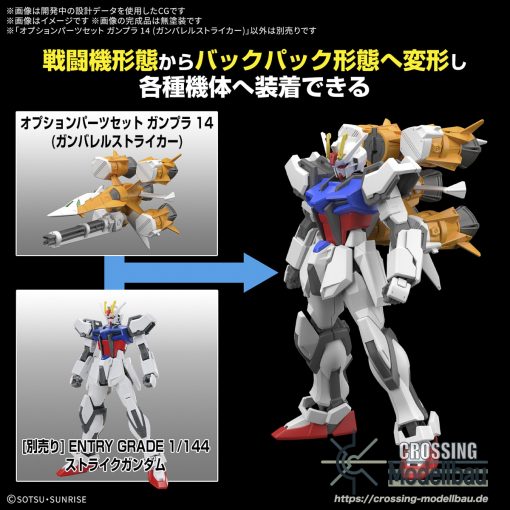 [Pre-Order]ETA:02/2025<br>Bandai "Option Parts Set" Gunpla 14 (Gunbarrel Striker) - Image 2