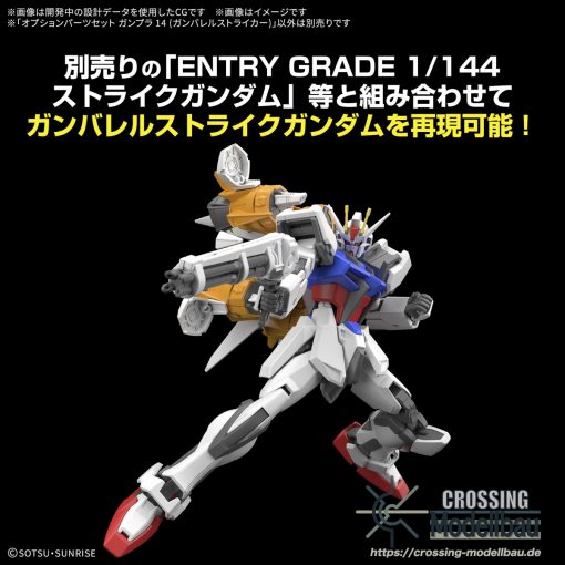 [Pre-Order]ETA:02/2025<br>Bandai "Option Parts Set" Gunpla 14 (Gunbarrel Striker) - Image 5