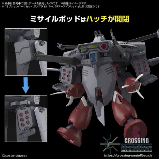 [Pre-Order]ETA:03/2025<br>Bandai "Option Parts Set" Gunpla 15 (CAVALIER AIFRID) - Image 3