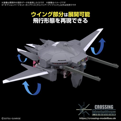[Pre-Order]ETA:03/2025<br>Bandai "Option Parts Set" Gunpla 15 (CAVALIER AIFRID) - Image 4