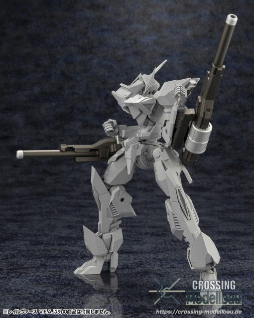 [Pre-Order]ETA:03/2025<br>Kotobukiya Plastic Model Kit 1/100 “FORME ARMS” RAIL VIRTH V.F.A. 150mm tall - Image 8