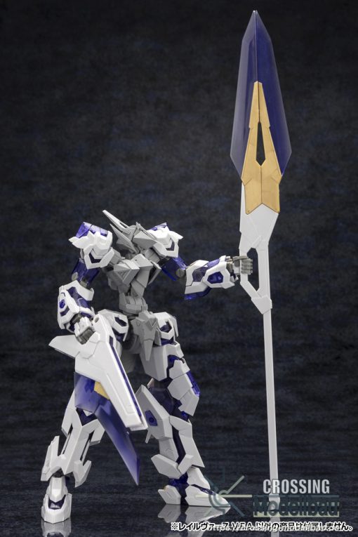 [Pre-Order]ETA:03/2025<br>Kotobukiya Plastic Model Kit 1/100 “FORME ARMS” RAIL VIRTH V.F.A. 150mm tall - Image 11