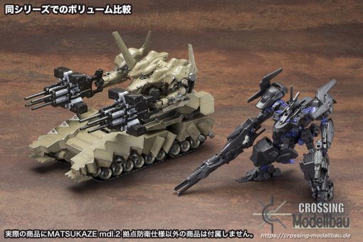 [Pre-Order]ETA:07/2025<br>Kotobukiya “Armored Core V” 1/72 MATSUKAZE mdl.2 for base defense - Image 12