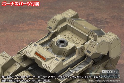 [Pre-Order]ETA:07/2025<br>Kotobukiya “Armored Core V” 1/72 MATSUKAZE mdl.2 for base defense - Image 13