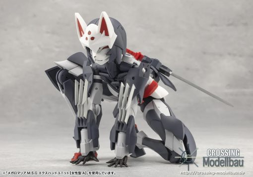 [Pre-Order]ETA:03/2025<br>Kotobukiya Plastic Model Kit 1/1 “MEGALOMARIA UNLIMITED UNIVERSE” FUMA - Image 16