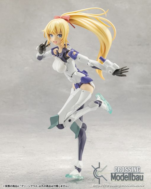 [Pre-Order]ETA:04/2025<br>Kotobukiya Plastic Model Kit 1/1 “MEGALOMARIA UNLIMITED UNIVERSE” GREEN GLASS - Image 11