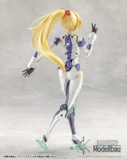 [Pre-Order]ETA:04/2025<br>Kotobukiya Plastic Model Kit 1/1 “MEGALOMARIA UNLIMITED UNIVERSE” GREEN GLASS - Image 12