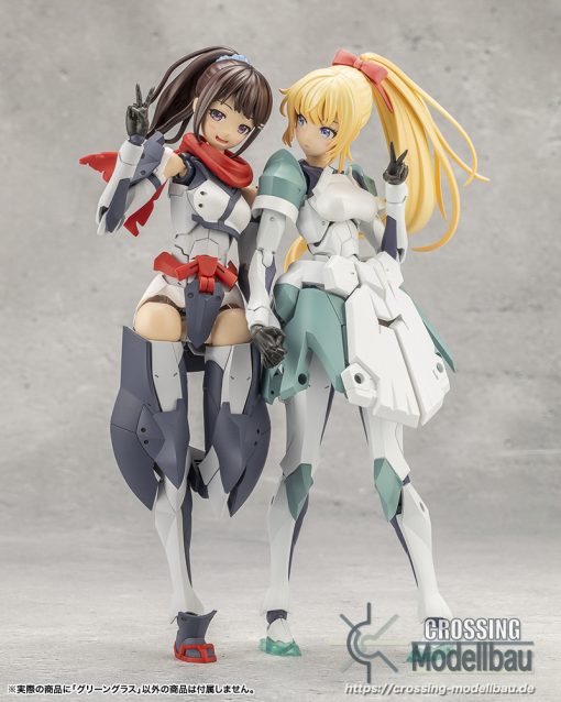 [Pre-Order]ETA:04/2025<br>Kotobukiya Plastic Model Kit 1/1 “MEGALOMARIA UNLIMITED UNIVERSE” GREEN GLASS - Image 19