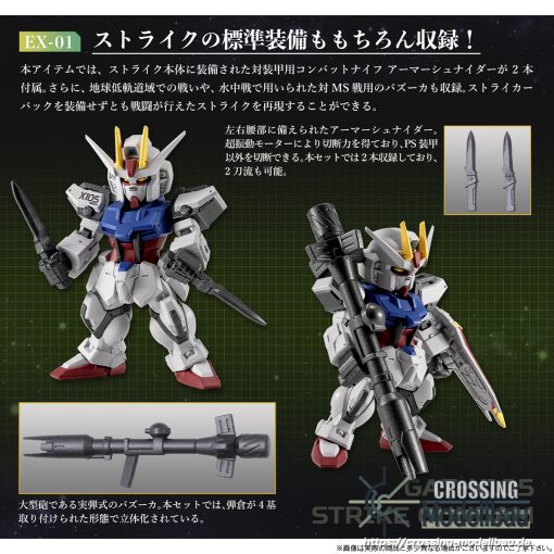 [Pre-Order] ETA:12/2024<br>BANDAI Candy FW GUNDAM CONVERGE CORE Strike Gundam FULL WEAPON SET [Premium Bandai Exclusive] - Image 7
