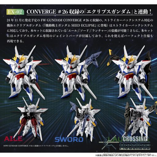 [Pre-Order] ETA:12/2024<br>BANDAI Candy FW GUNDAM CONVERGE CORE Strike Gundam FULL WEAPON SET [Premium Bandai Exclusive] - Image 8