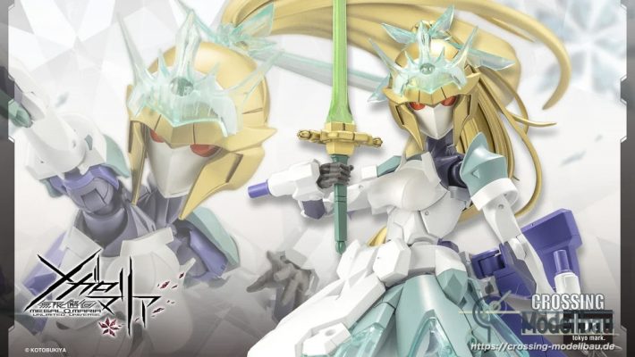 [Pre-Order]ETA:04/2025<br>Kotobukiya Plastic Model Kit 1/1 “MEGALOMARIA UNLIMITED UNIVERSE” GREEN GLASS