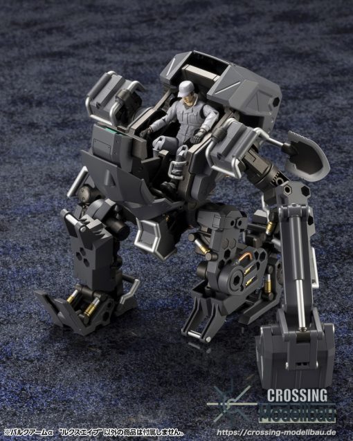 [Pre-Order]ETA:03/2025<br>Kotobukiya Hexa Gear 1:24 Model Kit BULKARMα "LUX APE" - Image 5