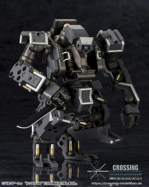 [Pre-Order]ETA:03/2025<br>Kotobukiya Hexa Gear 1:24 Model Kit BULKARMα "LUX APE" - Image 11
