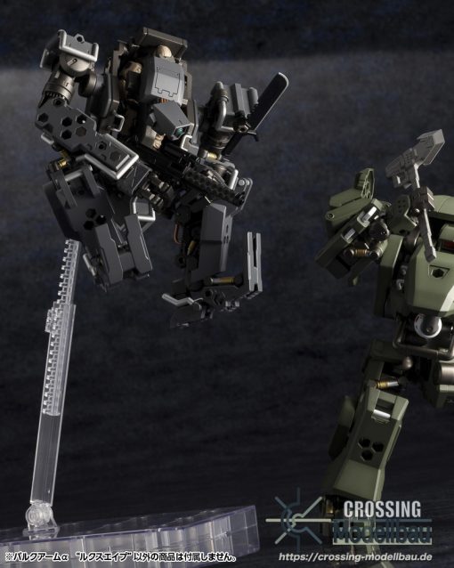 [Pre-Order]ETA:03/2025<br>Kotobukiya Hexa Gear 1:24 Model Kit BULKARMα "LUX APE" - Image 14
