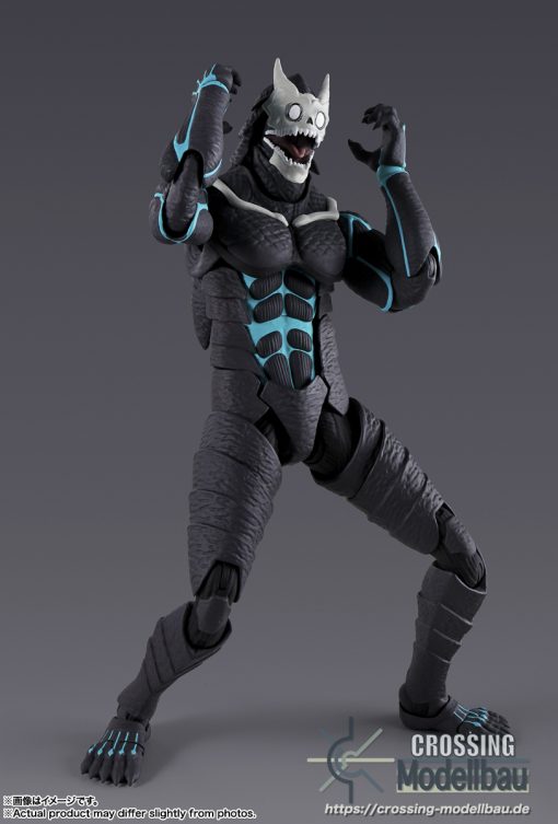 [Pre-Order]ETA:01/2025<br>BANDAI TAMASHII S.H.Figuarts "KAIJU No. 8" KAIJU No. 8 - Image 4