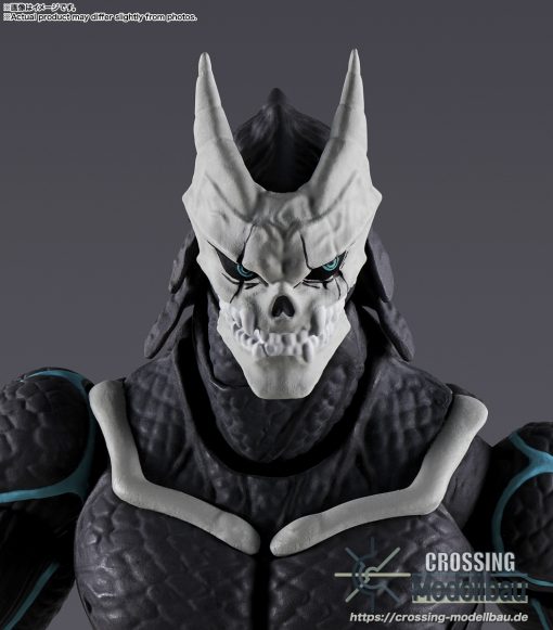 [Pre-Order]ETA:01/2025<br>BANDAI TAMASHII S.H.Figuarts "KAIJU No. 8" KAIJU No. 8 - Image 6