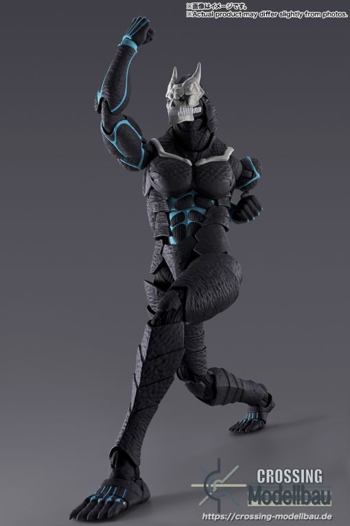 [Pre-Order]ETA:01/2025<br>BANDAI TAMASHII S.H.Figuarts "KAIJU No. 8" KAIJU No. 8 - Image 7