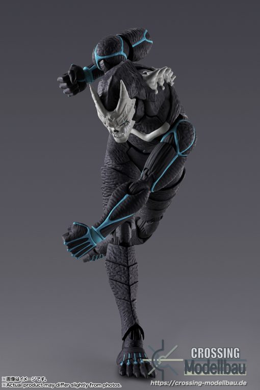 [Pre-Order]ETA:01/2025<br>BANDAI TAMASHII S.H.Figuarts "KAIJU No. 8" KAIJU No. 8 - Image 8