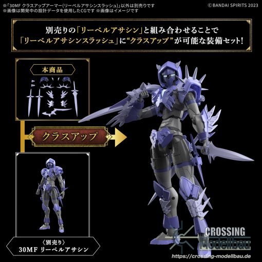 [Pre-Order]ETA:06/2025<br>BANDAI 30MF Model Kit "30 Minutes Fantasy" 30MF Class Up Armor(Liber Assassin Slash) - Image 2
