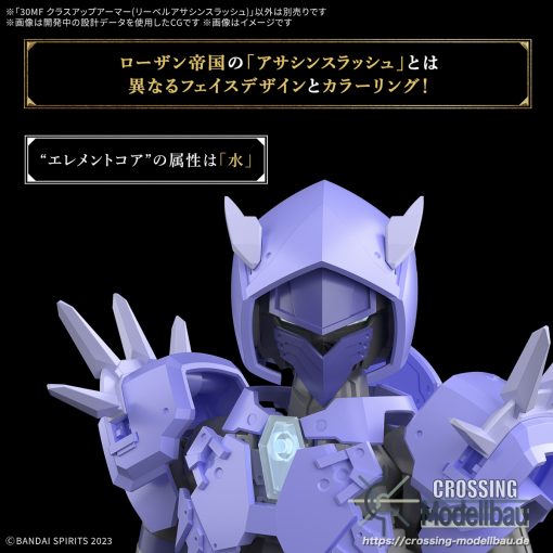 [Pre-Order]ETA:06/2025<br>BANDAI 30MF Model Kit "30 Minutes Fantasy" 30MF Class Up Armor(Liber Assassin Slash) - Image 7