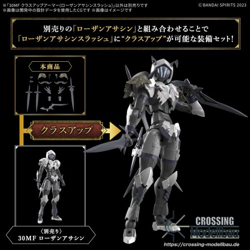 [Pre-Order]ETA:06/2025<br>BANDAI 30MF Model Kit "30 Minutes Fantasy" 30MF Class Up Armor(Rosan Assassin Slash) - Image 2