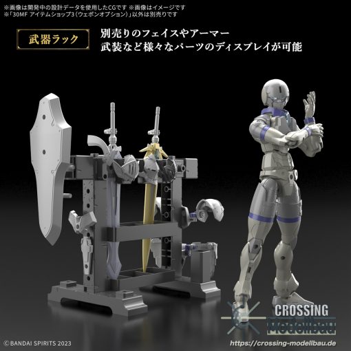 [Pre-Order]ETA:06/2025<br>BANDAI 30MF Model Kit "30 Minutes Fantasy" 30MF Item Shop 3 (Weapon Options) - Image 3
