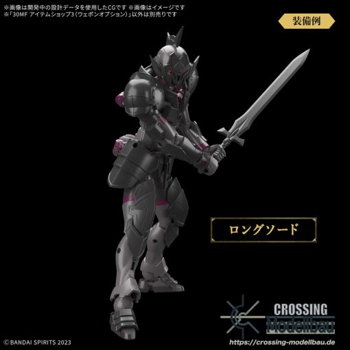 [Pre-Order]ETA:06/2025<br>BANDAI 30MF Model Kit "30 Minutes Fantasy" 30MF Item Shop 3 (Weapon Options) - Image 6