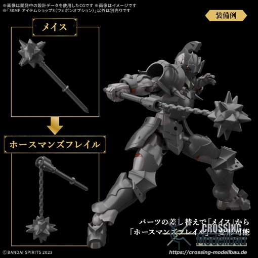 [Pre-Order]ETA:06/2025<br>BANDAI 30MF Model Kit "30 Minutes Fantasy" 30MF Item Shop 3 (Weapon Options) - Image 7