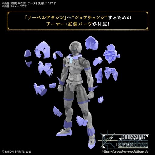 [Pre-Order]ETA:06/2025<br>BANDAI 30MF Model Kit "30 Minutes Fantasy" 30MF Liber Assassin - Image 5