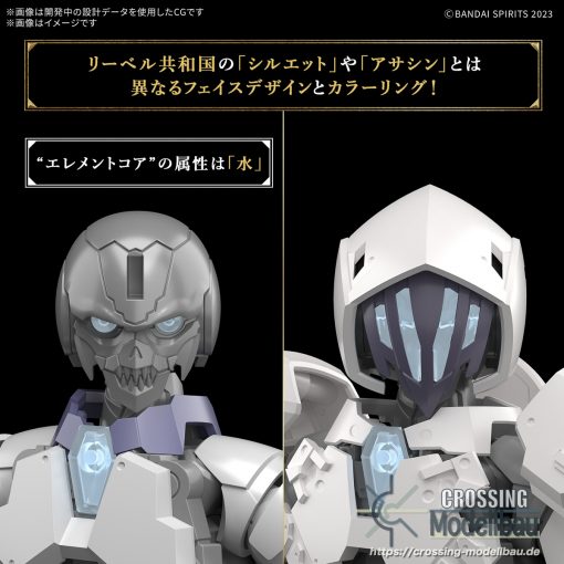 [Pre-Order]ETA:06/2025<br>BANDAI 30MF Model Kit "30 Minutes Fantasy" 30MF Rosan Assassin - Image 8