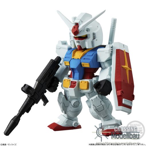 #Coming Soon#ETA:12/2024<br>BANDAI Candy FW GUNDAM CONVERGE♯26 - Image 2
