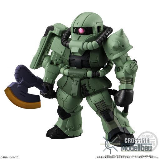 #Coming Soon#ETA:12/2024<br>BANDAI Candy FW GUNDAM CONVERGE♯26 - Image 3