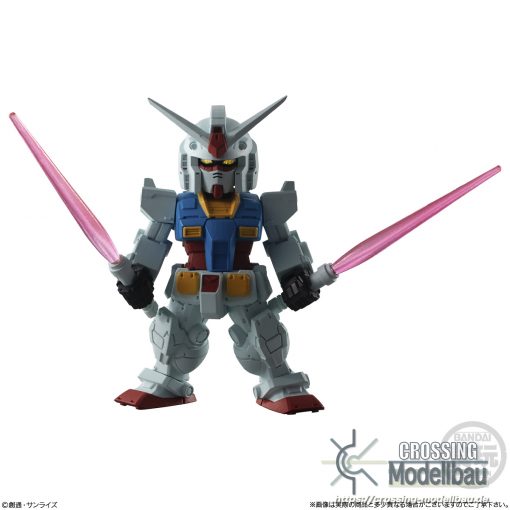 #Coming Soon#ETA:12/2024<br>BANDAI Candy FW GUNDAM CONVERGE♯26 - Image 8