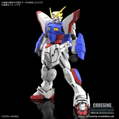 [Pre-Order]ETA:07/2025<br>BANDAI RG42 1/144 Shining Gundam