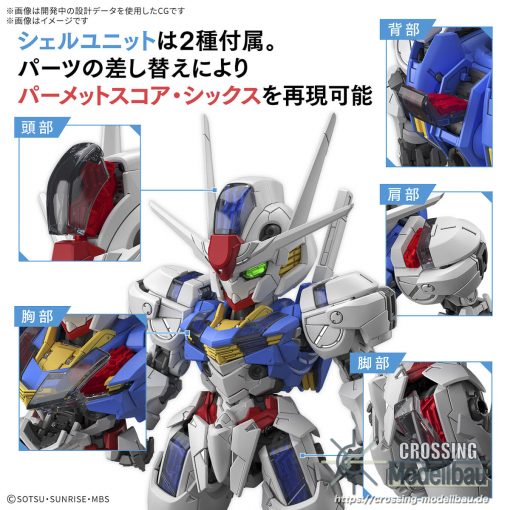 [Pre-Order]ETA:11/2025<br>BANDAI MGSD Model Kit "Mobile Suit Gundam:The Witch of Mercury" Gundam Aerial - Image 4