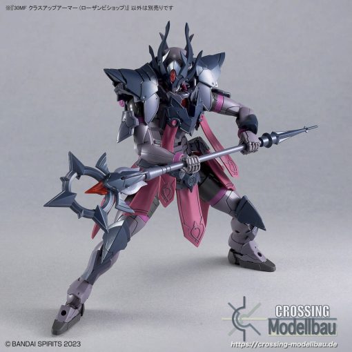 #Coming Soon#ETA:05/2025<br>BANDAI 30MF Model Kit "30 Minutes Fantasy" 30MF Class Up Armor (Rosan Bishop) - Image 3