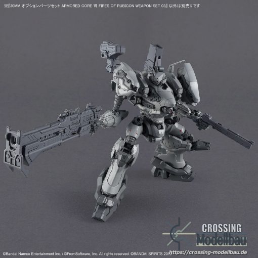 #Coming Soon#ETA:05/2025<br>BANDAI 30 Minutes Missions Option parts set “ARMORED CORE Ⅵ FIRES OF RUBICON” WEAPON SET 03 - Image 4
