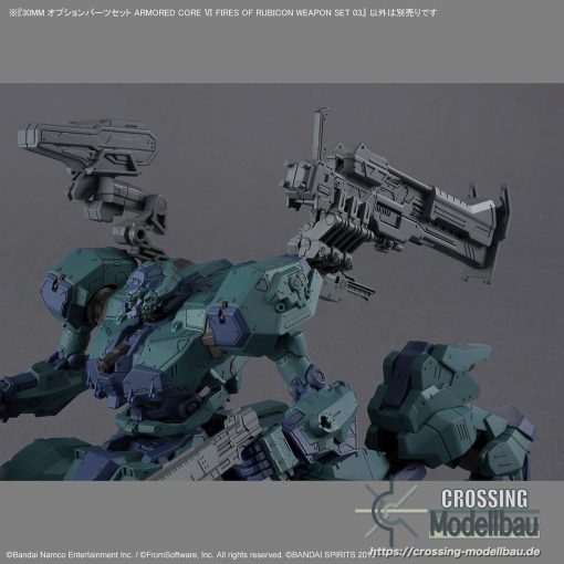 #Coming Soon#ETA:05/2025<br>BANDAI 30 Minutes Missions Option parts set “ARMORED CORE Ⅵ FIRES OF RUBICON” WEAPON SET 03 - Image 5