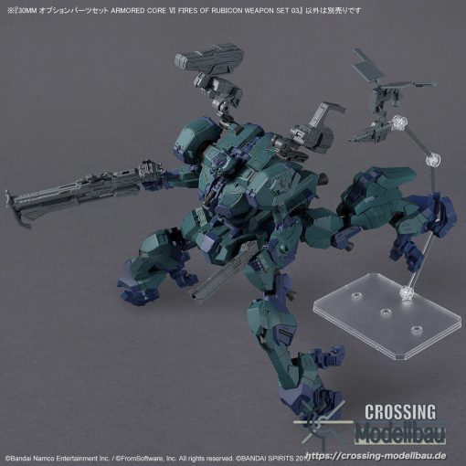 #Coming Soon#ETA:05/2025<br>BANDAI 30 Minutes Missions Option parts set “ARMORED CORE Ⅵ FIRES OF RUBICON” WEAPON SET 03 - Image 6