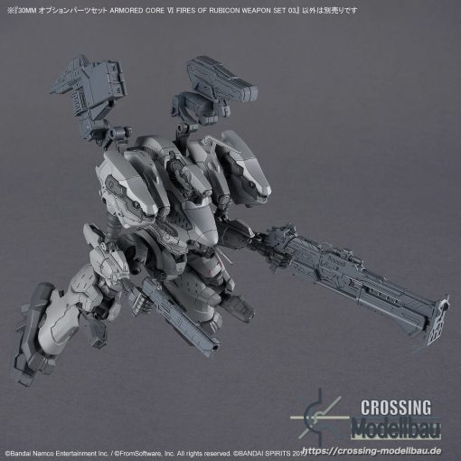 #Coming Soon#ETA:05/2025<br>BANDAI 30 Minutes Missions Option parts set “ARMORED CORE Ⅵ FIRES OF RUBICON” WEAPON SET 03 - Image 7