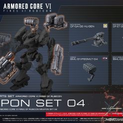 #Coming Soon#ETA:05/2025<br>BANDAI 30 Minutes Missions Option parts set “ARMORED CORE Ⅵ FIRES OF RUBICON” WEAPON SET 04