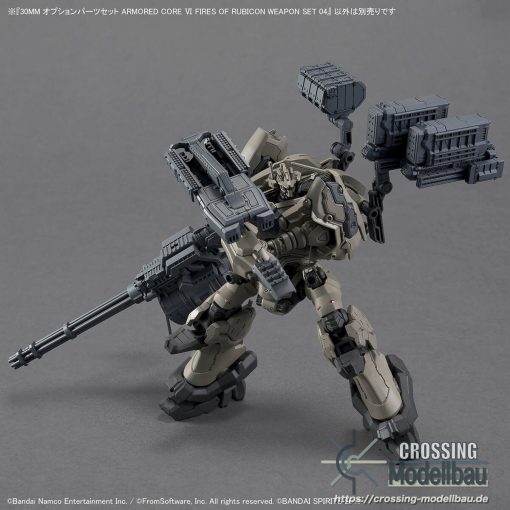 #Coming Soon#ETA:05/2025<br>BANDAI 30 Minutes Missions Option parts set “ARMORED CORE Ⅵ FIRES OF RUBICON” WEAPON SET 04 - Image 3