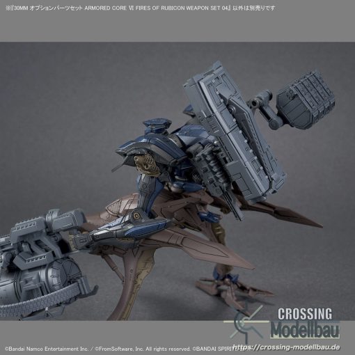 #Coming Soon#ETA:05/2025<br>BANDAI 30 Minutes Missions Option parts set “ARMORED CORE Ⅵ FIRES OF RUBICON” WEAPON SET 04 - Image 4