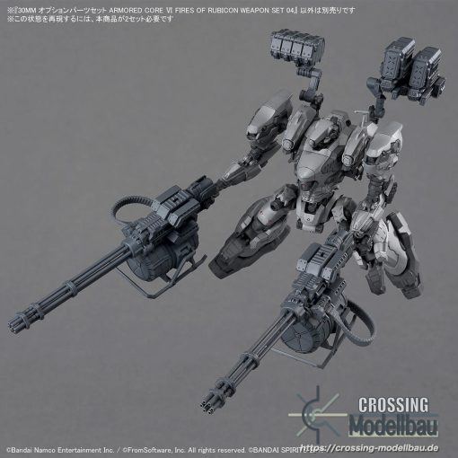 #Coming Soon#ETA:05/2025<br>BANDAI 30 Minutes Missions Option parts set “ARMORED CORE Ⅵ FIRES OF RUBICON” WEAPON SET 04 - Image 5
