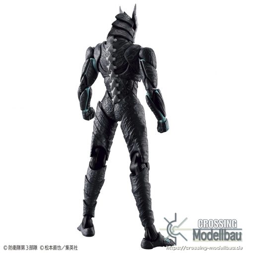 BANDAI "Kaiju No.8" Figure-rise Standard Kaiju No.8 - Image 4