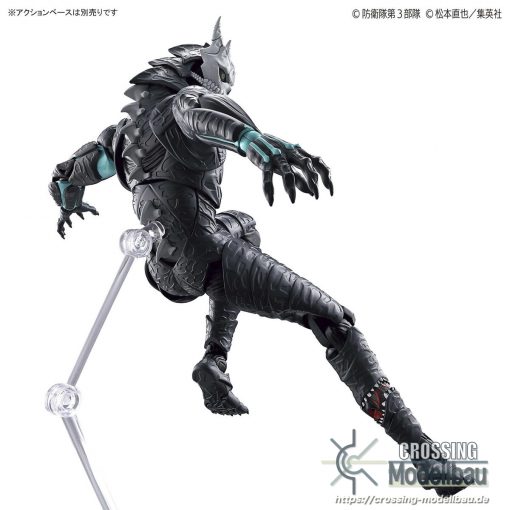 BANDAI "Kaiju No.8" Figure-rise Standard Kaiju No.8 - Image 11