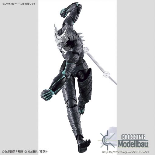 BANDAI "Kaiju No.8" Figure-rise Standard Kaiju No.8 - Image 12