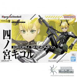 BANDAI "Kaiju No.8" Figure-rise Standard Kikoru Shinomiya
