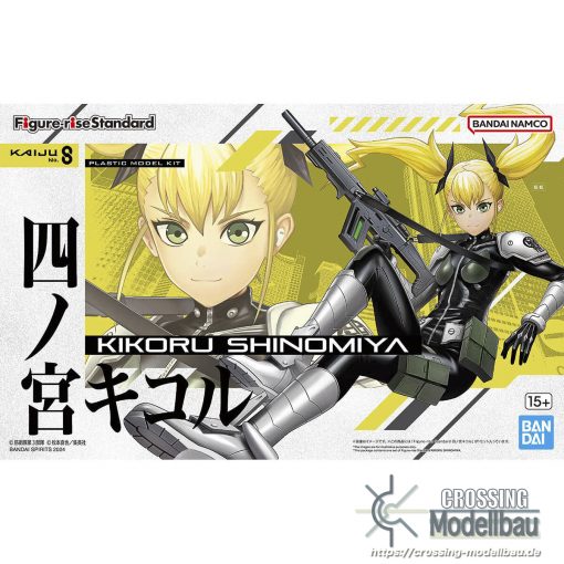 BANDAI "Kaiju No.8" Figure-rise Standard Kikoru Shinomiya