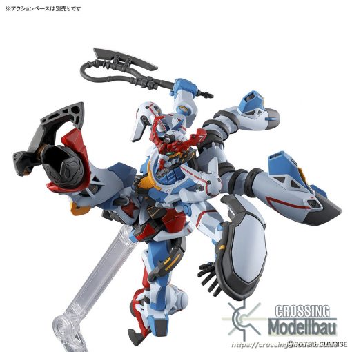 [Pre-Order]ETA:08/2025<br>BANDAI HG 1/144 "MS Gundam GQuuuuuuX" gMS-Ω GQuuuuuuX - Image 6